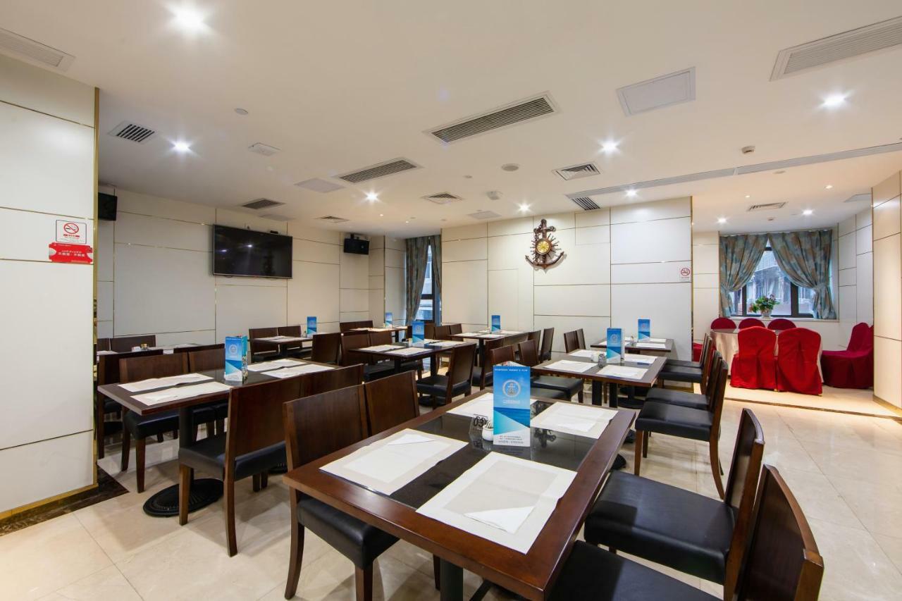 Guangzhou Seaman Club Ξενοδοχείο Εξωτερικό φωτογραφία