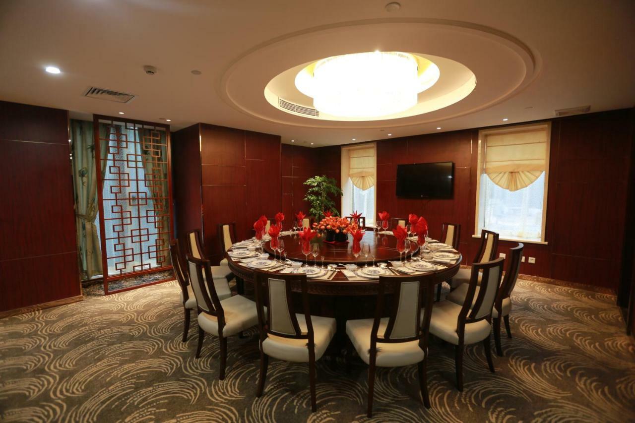 Guangzhou Seaman Club Ξενοδοχείο Εξωτερικό φωτογραφία